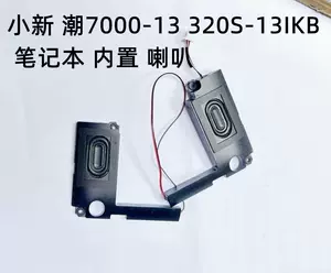 sb7000 - Top 100件sb7000 - 2023年11月更新- Taobao