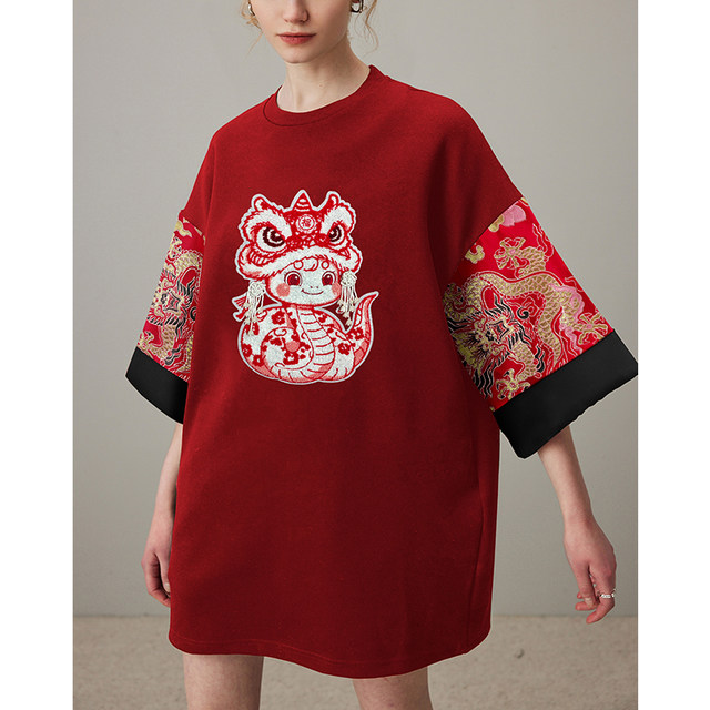 DFVC New Chinese National Wind Short Sleeve T -shirt Female 2024 Winter New Embroidery Round Neck Loose Top
