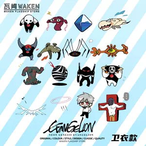 Eva使徒 Top 700件eva使徒 23年1月更新 Taobao