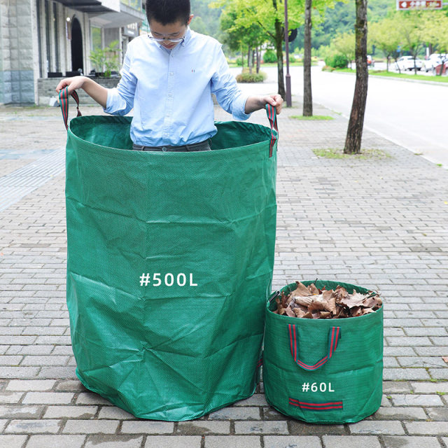 Falcked bag waterproof large -capacity garden woven bag courtyard outdoor folding deciduous garden gardening collection bag
