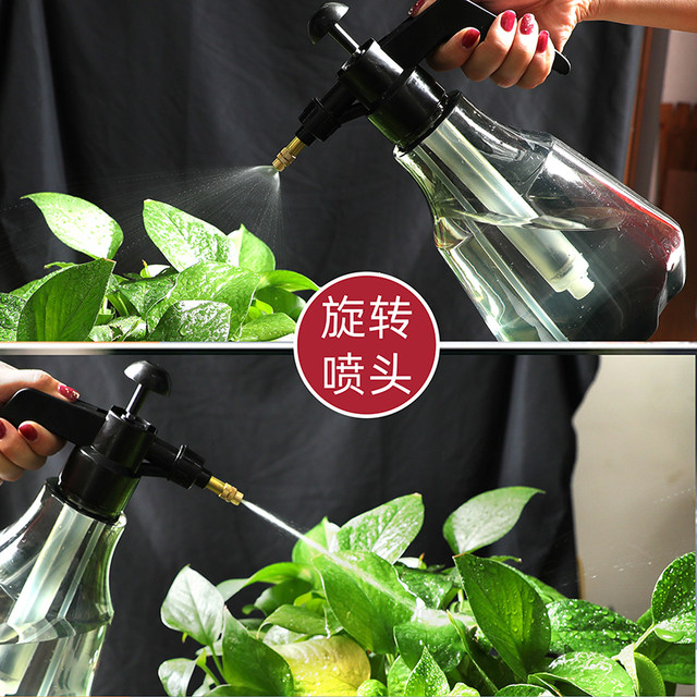 Living watering can watering flowers and household gardening sprayer pneumatic pressure sprinkler sterilization special pot watering spraying pot