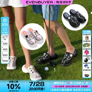 1件5折GRAPE X Evenbuyer 黑白兩色系帶厚底復古瑪麗珍涼鞋鞋-Taobao