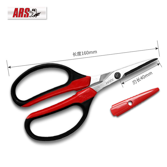 Japan Alice 330HN home gardening flower scissors craft bonsai scissors gardener flower arrangement scissors