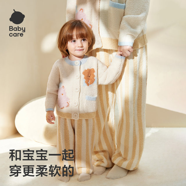 babycare children's home clothes girls home baby suit boy plus velvet parent-child pajamas