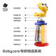 babycare dinosaur children's thermos cup baby kindergarten baby over 6 months old 1 to 3 years old straw water cup