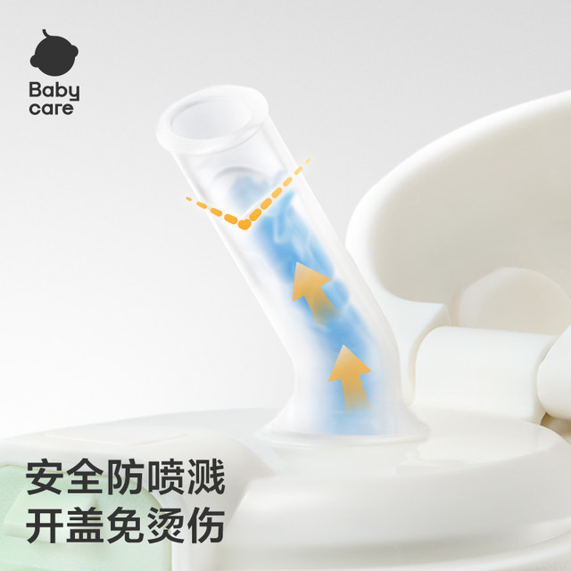 babycare children's thermos cup baby baby over 6 months old boy and girl home use West Highland learning drinking water cup