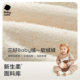 babycare children's home clothes girls home baby suit boy plus velvet parent-child pajamas