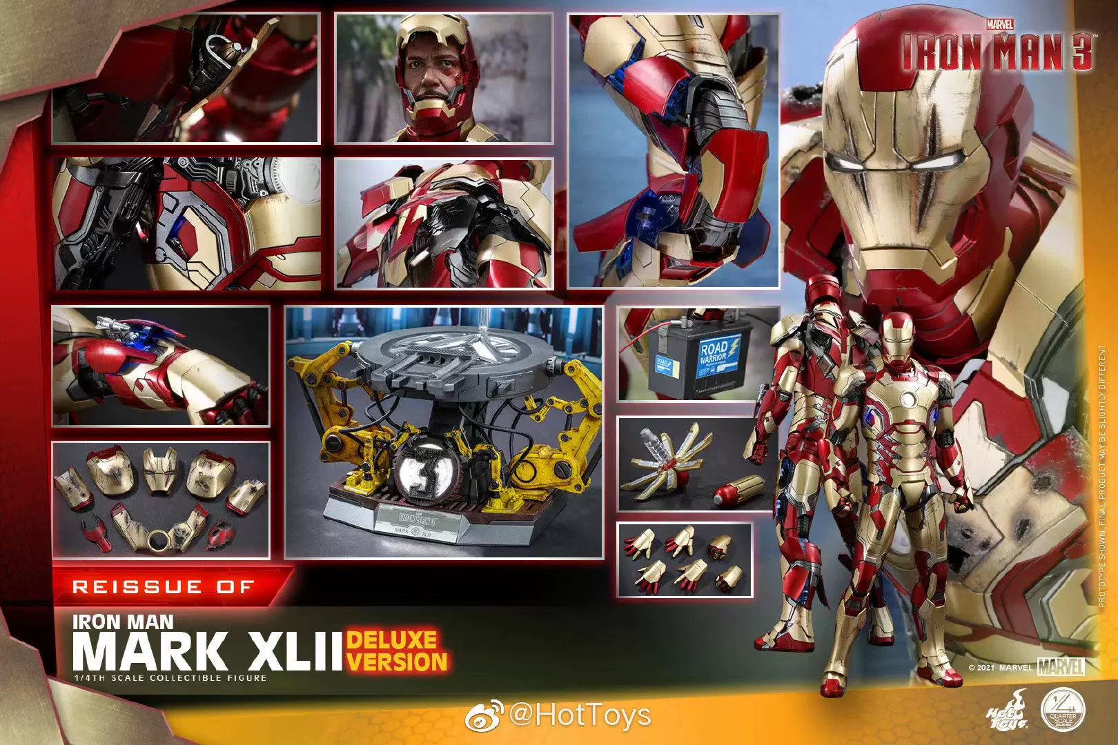 Hottoys钢铁人 新人首单立减十元 2021年11月 淘宝海外