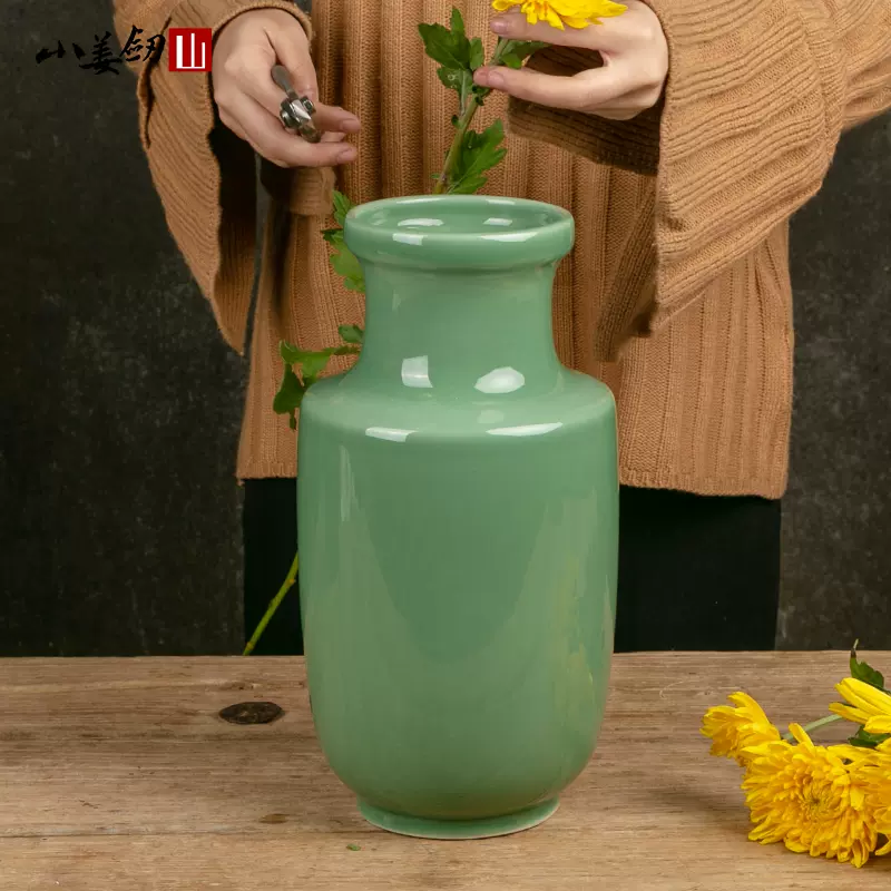 中式花瓶花器宽口瓶日式小原流陶瓷客厅摆件插花花艺禅