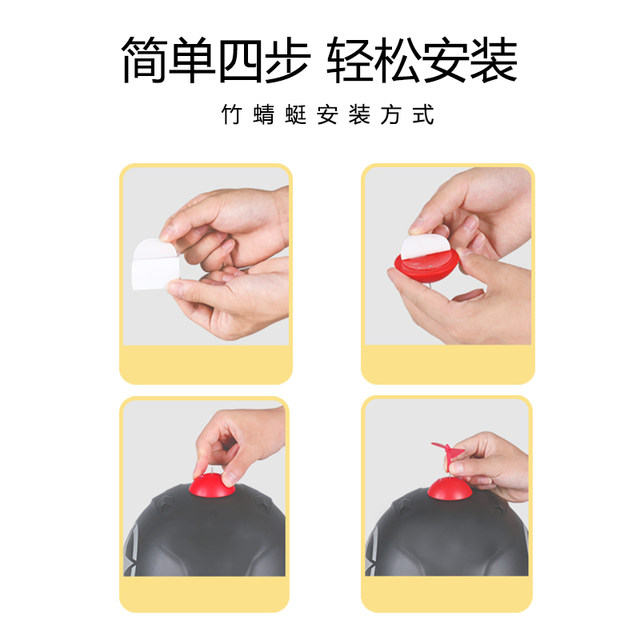 Cute motorcycle helmet bamboo dragonfly wind power luminous fan car rearview mirror decoration electric car safety helmet