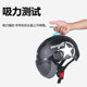 Cute motorcycle helmet bamboo dragonfly wind power luminous fan car rearview mirror decoration electric car safety helmet