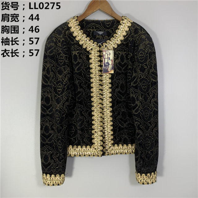 Vintage autumn Japanese retro literary British style lady temperament elegant formal velvet suit