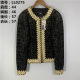 Vintage autumn Japanese retro literary British style lady temperament elegant formal velvet suit