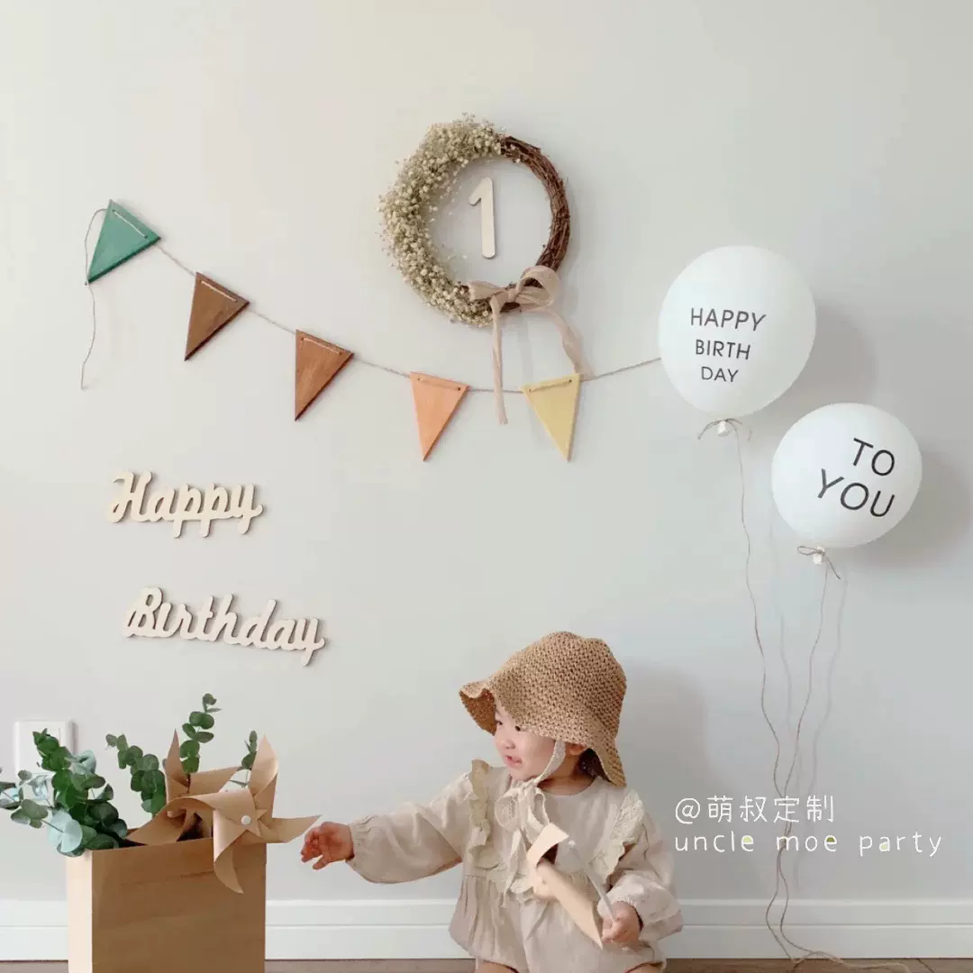 百天拍照背景墙-新人首单立减十元-2021年11月淘宝海外