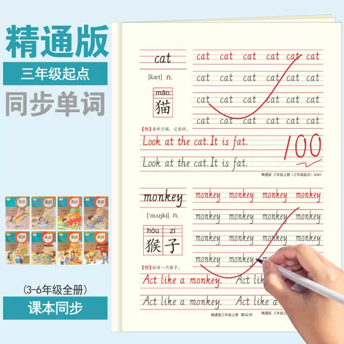 英文例句 新人首单立减十元 22年2月 淘宝海外