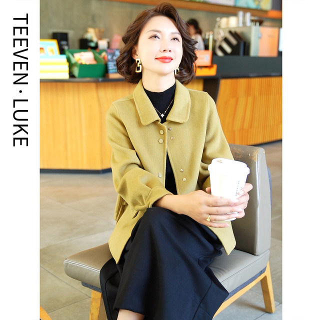 Autumn and Winter 2025 middle-aged and elderly temperament mothers wear short double-sided wool coats to look tall and small coat for women