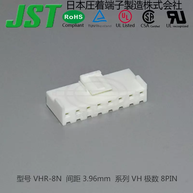 vhr4n-新人首单立减十元-2022年1月|淘宝海外