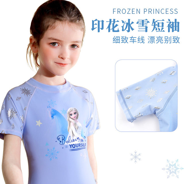 Disney children's swimsuit girls one-piece 2024 new Elsa Princess bikini cute swimsuit swimsuit