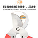 Branches pruning flower cut flower art clipping pruning flower branch shears branch branches fruit tree scissors garden cut garden cut