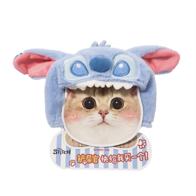 MINISO Disney loose series pet headgear cute Stitch Winnie the