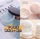 German Phantom of the Opera Loose Powder Large Bucket 1Jin [Jin is equal to 0.5kg] holds 500g of 100g repackaged mask for large-capacity makeup setting