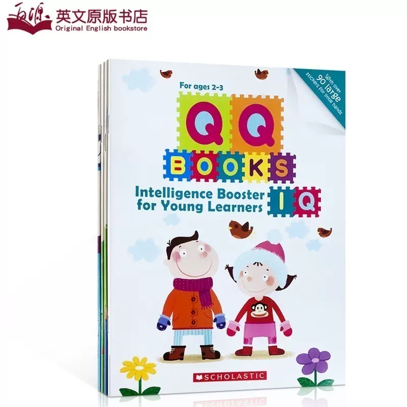 小天才练习册 智商qq Books Boost Your Child S Iq 4册套装合集2