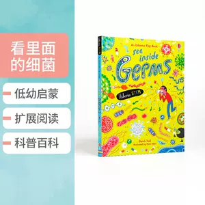 细菌英文书 新人首单立减十元 22年6月 淘宝海外