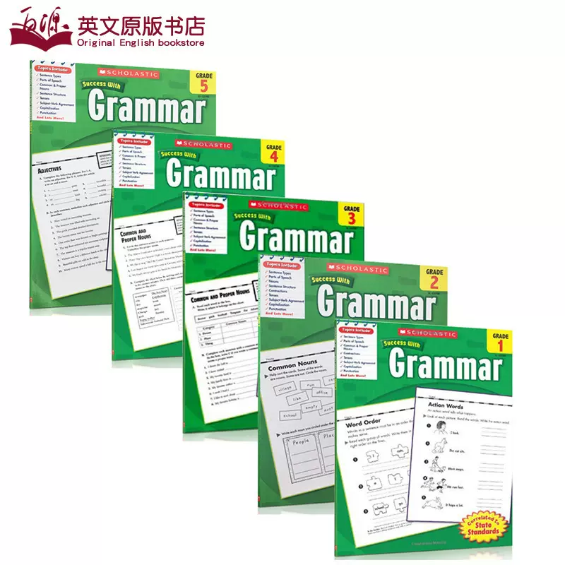 小学生家庭练习册 新人首单立减十元 21年11月 淘宝海外