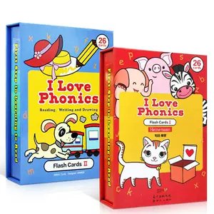 拼音英語phonics 新人首單立減十元 22年10月 淘寶海外