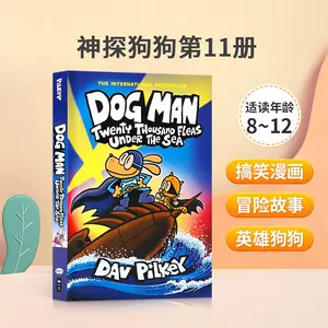 英文书dogman - Top 50件英文书dogman - 2024年1月更新- Taobao