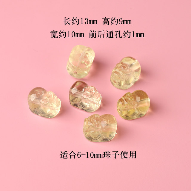 
7A Natural Citrine Pixiu Bracelet for Men and Women DIY Handmade Bracelet Necklace Braided Mobile Phone Hanging Keychain