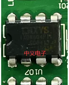 ixdn604pi - Top 100件ixdn604pi - 2023年10月更新- Taobao