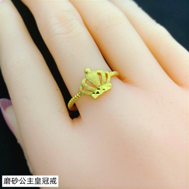 No coloring Vietnamese Sand Gold Female Golding 24K Golden Ring Crown ...