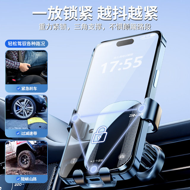 Car Phone Mount For Toyota Camry 2014 2015 2016 2017 2018