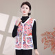 Mother's velvet thickened vest cotton coat autumn and winter middle-aged and elderly women's Northeast large flower vest cotton coat