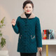 Mother's winter corduroy cotton coat plus velvet thickened warm cotton coat for women mid-length new middle-aged and elderly cotton-padded jacket