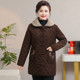 Mother's winter corduroy cotton coat plus velvet thickened warm cotton coat for women mid-length new middle-aged and elderly cotton-padded jacket