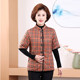 Mother's autumn and winter clothing floral quilted and velvet warm small cotton coat for middle-aged and elderly women cotton vest mid-sleeve cotton jacket