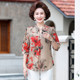 Middle-aged women's short-sleeved women's T-shirts middle-aged and elderly mothers 2025 summer new fashionable suit chiffon shirt top