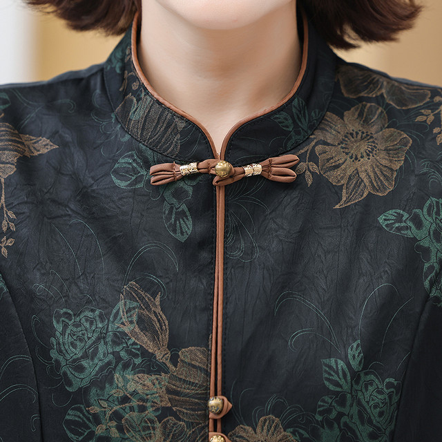 
Mom Spring and Autumn Thin New Chinese Style Padded Vest Middle-aged and Elderly Women's Large Size Chinese Style Stand Collar Retro Top Horse Clip