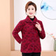 Mother's autumn and winter clothing, velvet small cotton-padded jacket, western-style cotton clothing, middle-aged and elderly grandmother's clothing, light and short printed cotton-padded jacket