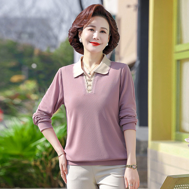 Middle-aged mother autumn knitted 2025 new middle-aged and elderly women's clothing temperament broad wife spring and autumn tops bottoming shirt