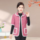 Mom cotton vest female winter plus velvet thickened short -sleeved cotton coat wears middle -aged and elderly half -sleeved cotton jacket to protect shoulder horses