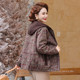 Mom's autumn and winter clothing new floral jacket middle-aged women lapel short coat middle-aged and elderly loose winter thick