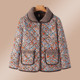 2025 new mother winter jacket short cotton jacket plus velvet thick cotton jacket middle -aged and elderly women's autumn and winter flower cotton jacket