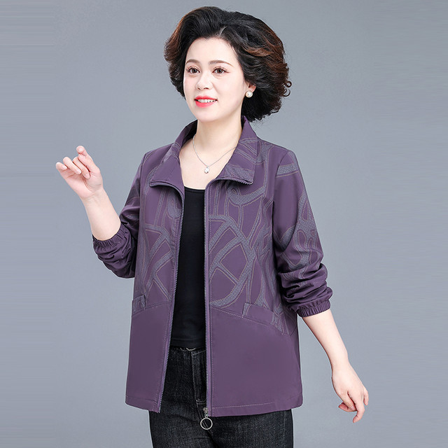 Mom's Autumn Short Windbreaker 2025 New Large Size Tops Middle-aged and Elderly Women's Autumn Coats Western Style Jackets