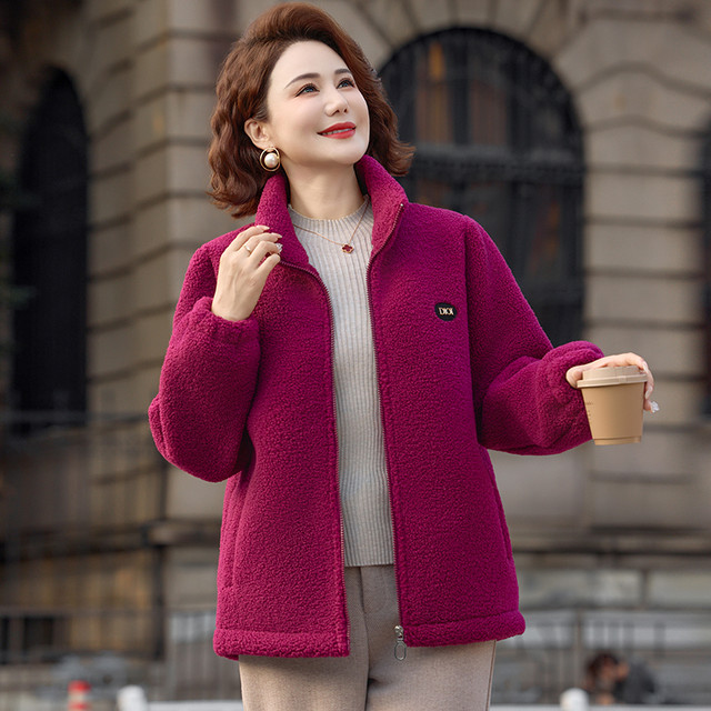 Mother's winter coat plus velvet warm cotton coat thickened middle-aged and elderly women's autumn and winter 2025 new grain velvet cotton coat