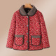 2025 new mother winter jacket short cotton jacket plus velvet thick cotton jacket middle -aged and elderly women's autumn and winter flower cotton jacket