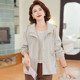 Mom autumn casual windbreaker jacket 2025 new style middle-aged and elderly women loose large size dignified hooded top 40