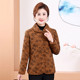 Mother's autumn and winter clothing, velvet small cotton-padded jacket, western-style cotton clothing, middle-aged and elderly grandmother's clothing, light and short printed cotton-padded jacket